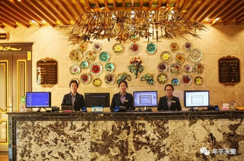 烟台牟平宾馆酒店哪家好-永聚·素柏云酒店